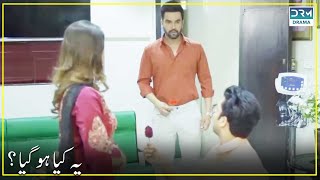 Rida Kisi Or Ki Ho Gai   Inteha e Ishq  Episode 18  C3B2O [upl. by Eednak97]