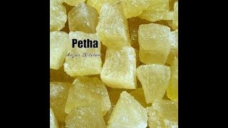 Agra Ka Petha Recipe  पेठा बनाने की विधि  Petha  petha Recipe  Murabba  Petha By Anjus kitchen [upl. by Poler]