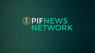 FII 2024 Day 3 Recap from the PIF News Network [upl. by Calendre204]