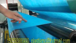 non woven fabric laminating machine [upl. by Assirralc]