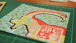 DIY Year of the Goat greeting card [upl. by Misti]