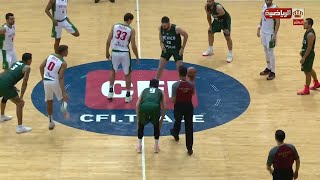 Mexico vs Portugal 2023  Kings Cup  Basquetbol [upl. by Ahsok147]