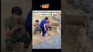 BIZNI 3 KISHILIK KRUGIMIZ BIRGA ISHLASAK 😂🥰funny 1mln comedyvideos instagram subscribe japan [upl. by Trauts]