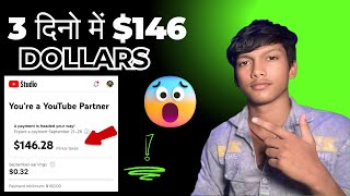 😱 3 Days me 146 Dollars  cpm work new trick  free proxy for cpm work kaushalyadav21 [upl. by Oiznun]