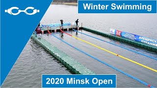 2020 Minsk Winter Swimming Championships Belarus Mens 25m Breaststroke [upl. by Aerdnod]