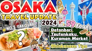 Osaka Japan Street Food  Travel Vlog  Dotonbori Shinkansen Tips and more [upl. by Grefe108]