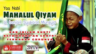 Mahalul qiyam al banjari  sangat merdu dan banyak dicari [upl. by Drahser263]