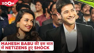 Mahesh Babus wife Namrata Shirodkar REVEALS he wanted a nonworking wife netizens react [upl. by Neibaf]