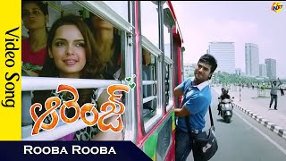 Rooba Rooba Video Song  Orange  ఆరెంజ్ Telugu Movie Songs  Ram Charan  Genelia  Vega Music [upl. by Seigel]