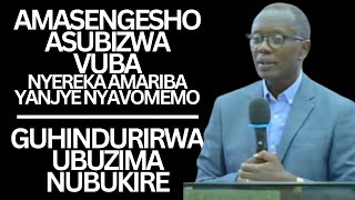 Amabanga ARI SPECIAL Azana UMUGISHA WUBUKIRE NYREKA AMARIBA YANJYE NYAVOMEMO  Antoine RUTAYISIRE [upl. by Hgielhsa]