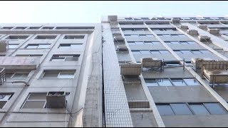 Building in Taipei Tilts Following 67magnitude Earthquake [upl. by Akemat]