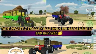 Ranchi Gamer 99 is live welcome back Gamers Indian vehicles simulator 3D [upl. by Atsugua]