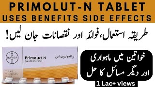 Primolut N Tablet Uses In Urdu  Primolut N Tablet Side Effects [upl. by Ebba]