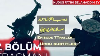 Salahuddin ayyubi episode 10 trailer in urdu subtitle  salahuddin ayyubi episode 10Trailer [upl. by Noed]