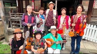 MSK y Conjunto Chakas At 淀川天神社 2024 7 13 [upl. by Aihsena]