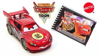 DISNEYS PIXAR CARS LIGHTNING MQUEEN TRANSFORMING HAWK TALKING TOY REVIEW [upl. by Aletha]