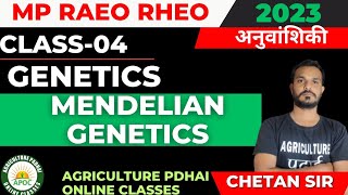 Class4  Mendelian Genetics  MP RAEO  RHEO  ATM  BTM  SADO  By Chetan Sir [upl. by Zoba240]