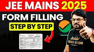 How To Fill JEE Mains Application Form 2025✅ JEE Mains Registration  Step By Step Guide [upl. by Ahsinaj]