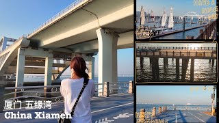 Xiamen China 4K Xiamen Wuyuan Bay Walking Tour 廈門街景步行 中國街道 海邊五緣灣 [upl. by Terag]