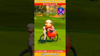 Patlu Cheated Cycle My Baby 🤯 shorts cartoon animation motu patlu baby gta5 [upl. by Syd696]