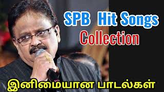 SPB hits  Tamil superhit songs collection [upl. by Swenson]