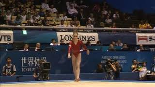 McKayla Maroney USA Floor Team Qualifications 2011 Tokyo World Championships [upl. by Lowney309]