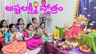 sumanasa vandita sundari madhaviashtalakshmi stotram devotional varalaxmi pooja [upl. by Nodnas]