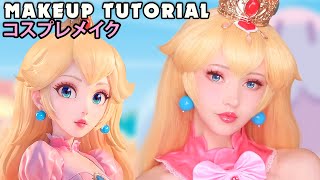 ☆ Princess Peach Cosplay Makeup Tutorial Super Mario ☆ [upl. by Madelene52]