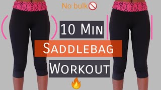 10 Min Outer Upper Thigh Workout  Lose Saddlebags Fat Fast  Burn Thigh Cellulites [upl. by Eiuqcaj795]