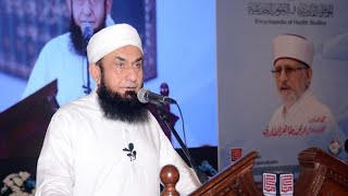 Molana Tariq Jameel Latest Bayan  Aiwan e Iqbal  Tariq Jamil Latest Bayan [upl. by Thordia497]