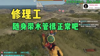 Ayyubids VS Franks夭寿了，拿水管敲人了【以耶路撒冷之名2】In the name of Jerusalem Ⅱ  mount and blade ii bannerlord [upl. by Clarinda980]