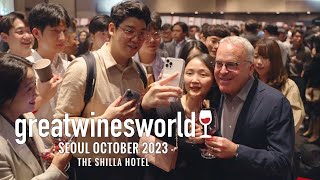 Event Video Great Wines World Seoul 2023 [upl. by Vedis]