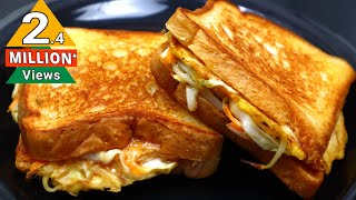 മുട്ടയും ബ്രെഡും കൊണ്ട് Sandwich ഇതുപോലെ തയ്യാറാക്കൂ  Egg Cabbage Sandwich  Bread Sandwich  Egg [upl. by Naniac925]