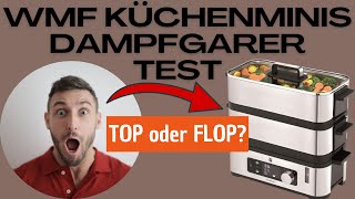 WMF KÜCHENminis Dampfgarer Vitalis E Test Erfahrungen Review [upl. by Alleroif820]