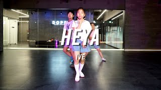 IVE  HEYA  KIDS Cover dance [upl. by Richmound]