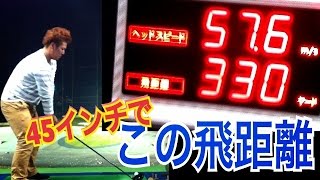 ゴルフ驚異の330ヤード！スイング変化＝進化前のドライバーショット【Masataka】WGSLスイングコンサルレッスンgolfドライバードラコンアイアンアプローチパター [upl. by Bugbee]