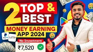 2024 BEST MONEY EARNING APP  Earn Daily ₹3500 Real Cash Without Investment  Income Tricks [upl. by Drhcir]