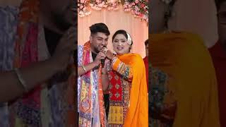 Sanu Te Changa Tu Lagda  Sultana Nooran Sing With Brother Sahil Meer [upl. by Gathard]