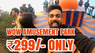 WOW AMUSEMENT PARK 😍  GIP NOIDA  ALL RIDES VIDEO 😰 DANGEROUS RIDES 😳 [upl. by Mourant]