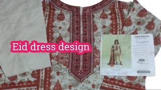 Eid dress design 2024 eid new dress designNew neck design\star dress designing❤❤ [upl. by Madoc]