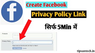 How To Create Privacy Policy For Facebook Page [upl. by Enimrej]