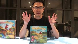 【桌遊開箱】《Kingdomino》vs《Queendomino》（東旭） [upl. by Ttreve]