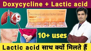 पावरफुल एंटीबायोटीक दवा । Doxycycline and lactic acid bacillus capsules [upl. by Ettelra115]