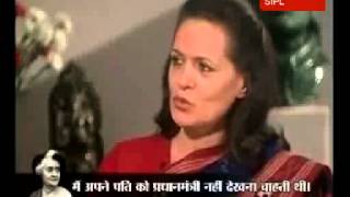 Documentary on Indira Gandhis assassination7 [upl. by Lednahs443]