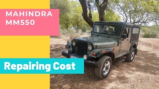 Mahindra MM550 Total Repair Cost [upl. by Haye523]