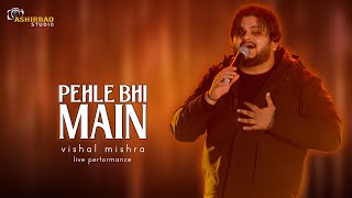 ANIMAL MOVIES SONG PEHLE BHI MAIN  vishal mishra live performance [upl. by Rolyks]