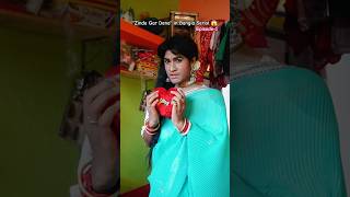 Parvati Ke jivan ka Dhamakedaar 3 Din😱Tv Serial🤣Part37🔥shorts funny [upl. by Nina]