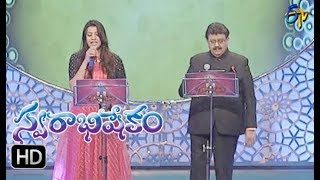 Nadaka Kalisina Song  SP BaluGeetha Madhuri Performance  Swarabhishekam  12th Nov 2017  ETV [upl. by Ri]