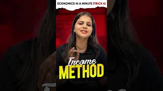 💵Income method  Economics in a Minute Trick 4 ytshorts magnetbrains [upl. by Lucy]