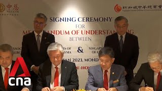 Singapore Malaysia Chinese chambers of commerce form new joint committee to help firms [upl. by Rustice]